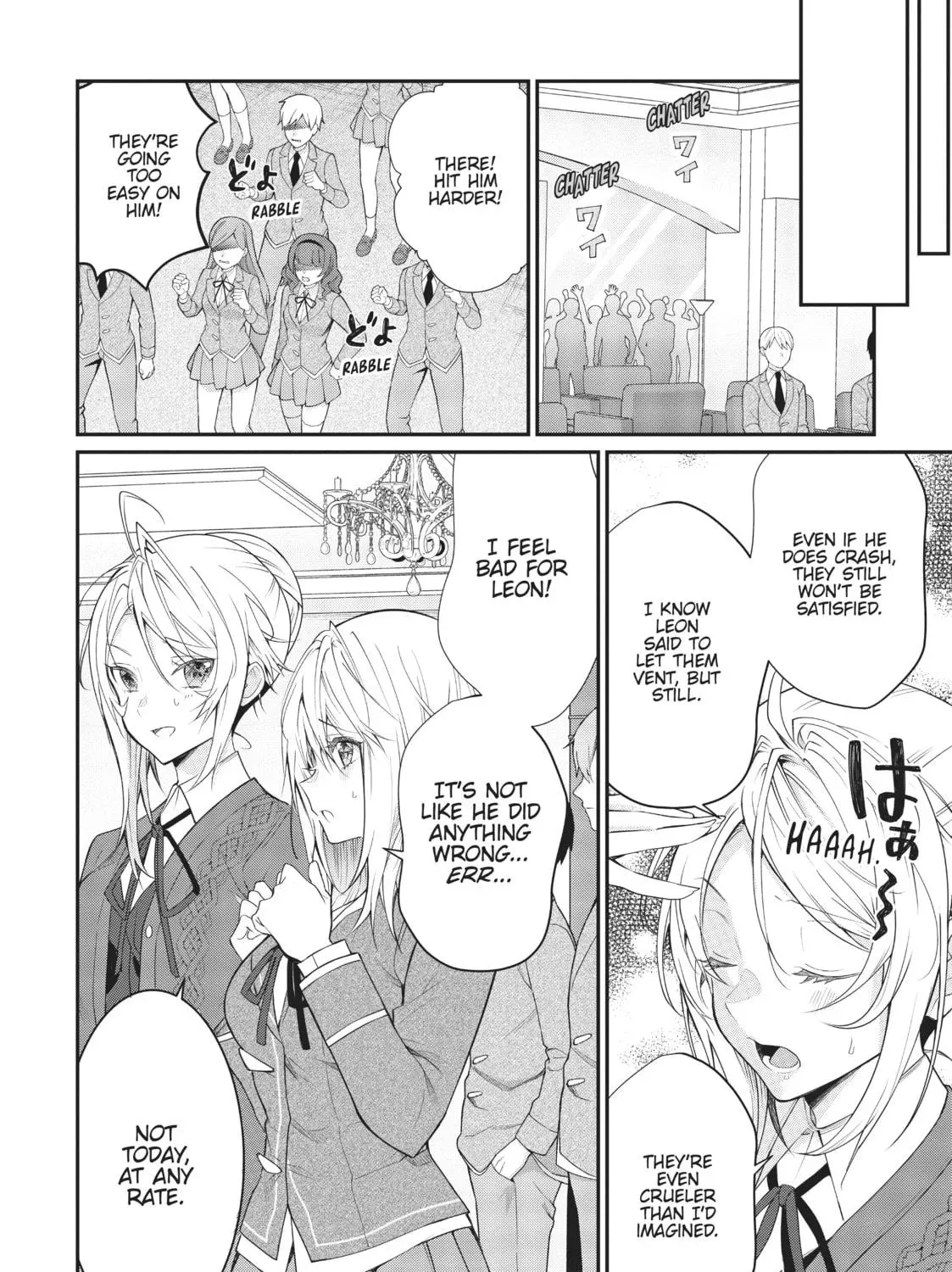 Trapped in a Dating Sim: The World of Otome Games is Tough for Mobs Chapter 57.1 page 11 - 