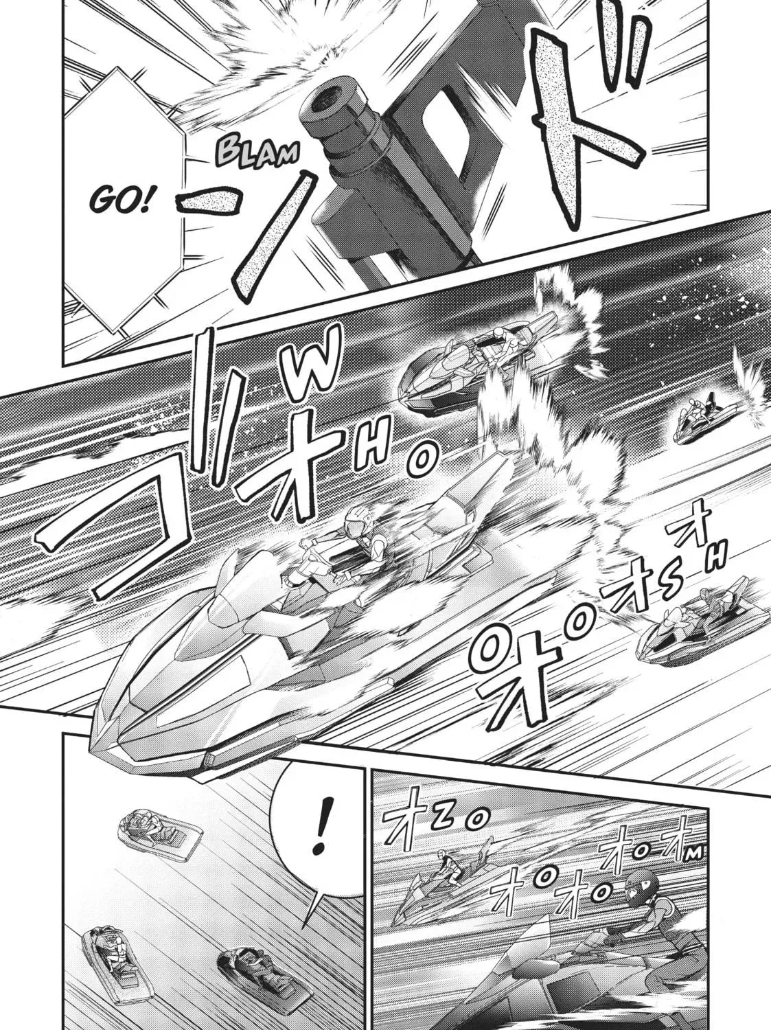 Trapped in a Dating Sim: The World of Otome Games is Tough for Mobs Chapter 57.1 page 5 - 