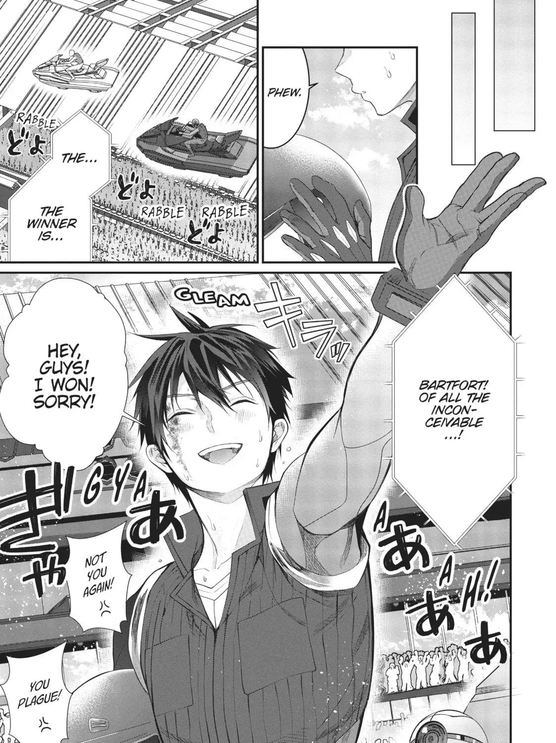 Trapped in a Dating Sim: The World of Otome Games is Tough for Mobs Chapter 57.1 page 49 - 