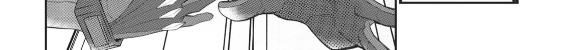 Trapped in a Dating Sim: The World of Otome Games is Tough for Mobs Chapter 57.1 page 52 - 