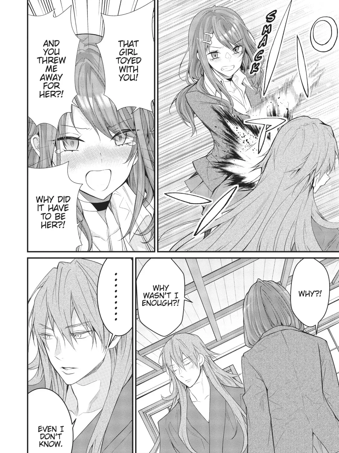Trapped in a Dating Sim: The World of Otome Games is Tough for Mobs Chapter 57.1 page 67 - 