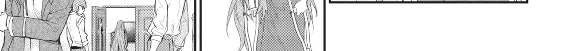 Trapped in a Dating Sim: The World of Otome Games is Tough for Mobs Chapter 57.1 page 74 - 