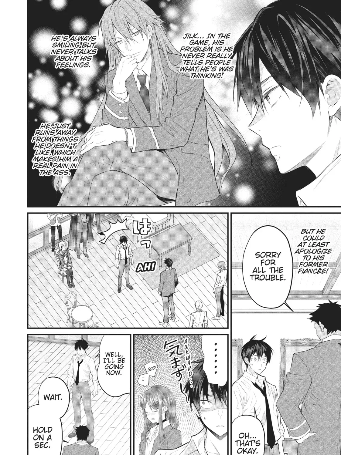 Trapped in a Dating Sim: The World of Otome Games is Tough for Mobs Chapter 57.1 page 75 - 