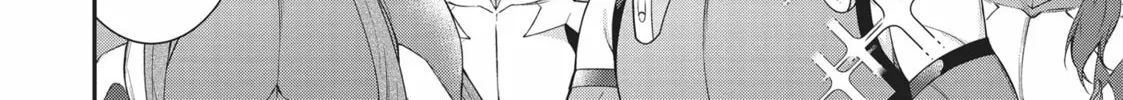 Trapped in a Dating Sim: The World of Otome Games is Tough for Mobs Chapter 57 page 14 - 
