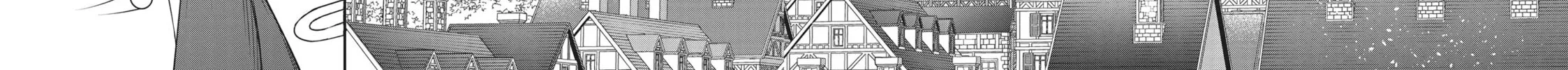 Trapped in a Dating Sim: The World of Otome Games is Tough for Mobs Chapter 57 page 4 - 
