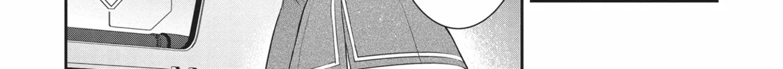 Trapped in a Dating Sim: The World of Otome Games is Tough for Mobs Chapter 58 page 16 - 