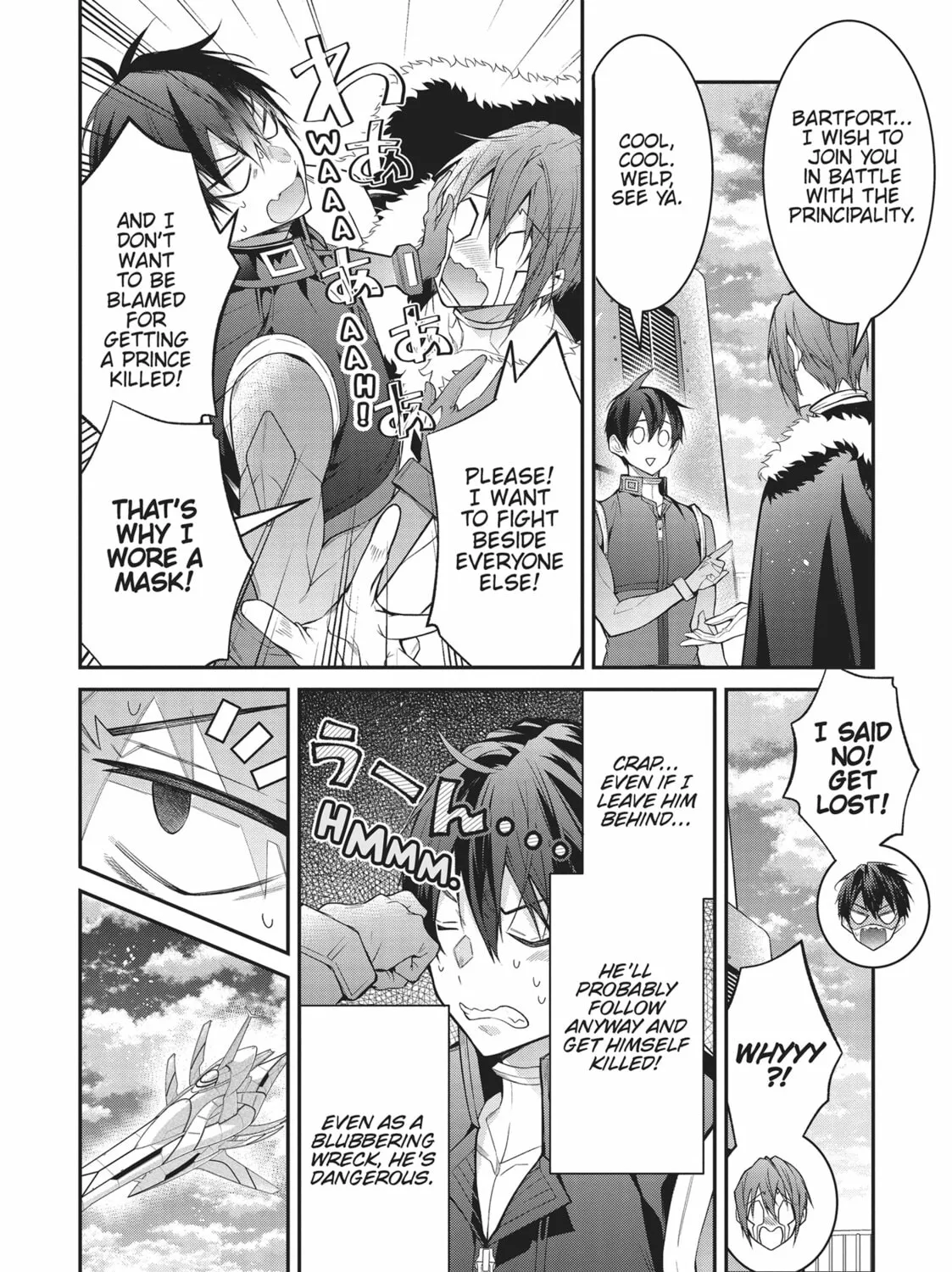 Trapped in a Dating Sim: The World of Otome Games is Tough for Mobs Chapter 58 page 7 - 