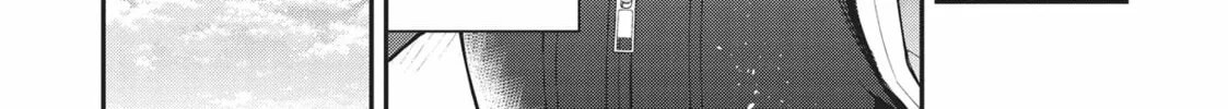 Trapped in a Dating Sim: The World of Otome Games is Tough for Mobs Chapter 58 page 8 - 