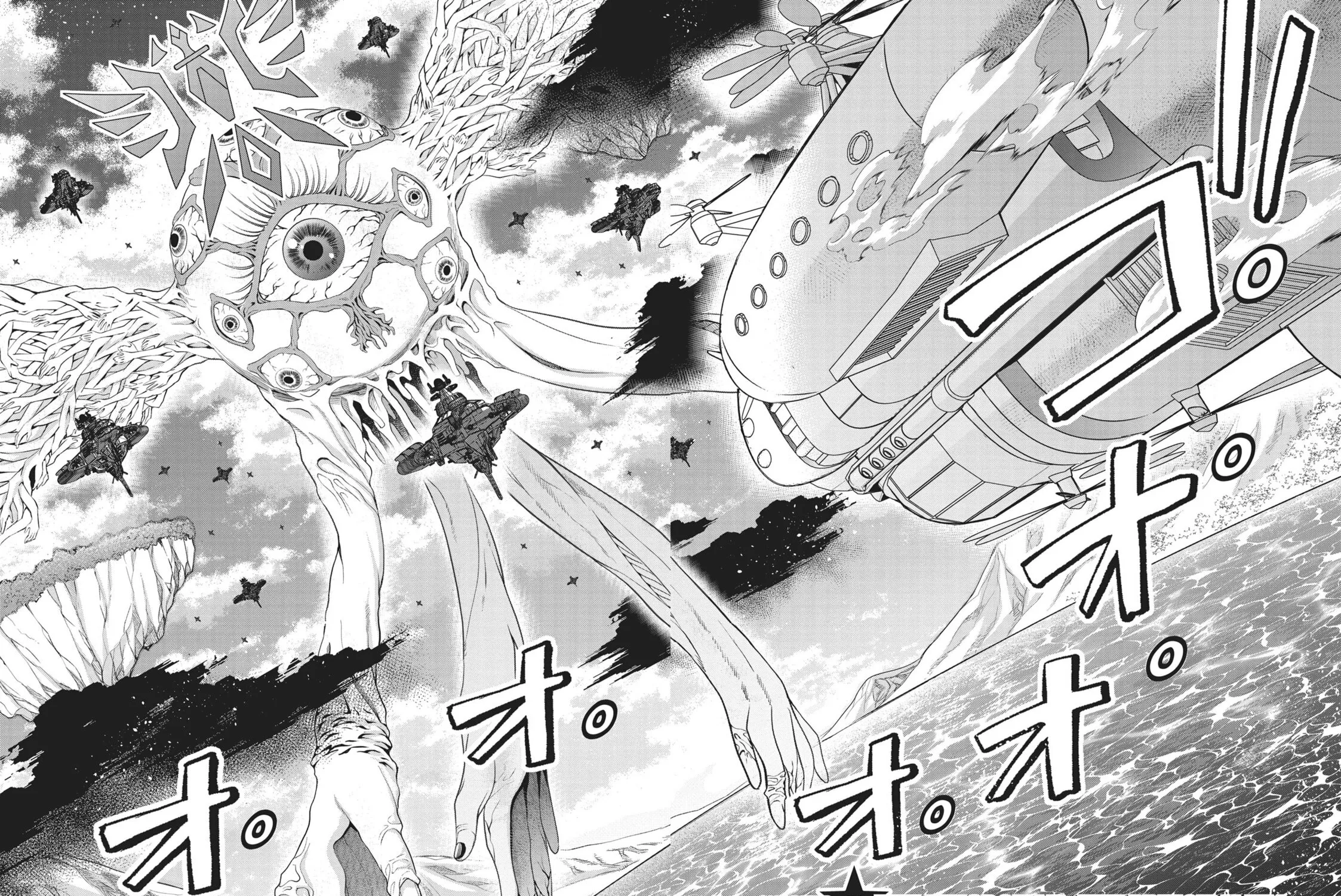 Trapped in a Dating Sim: The World of Otome Games is Tough for Mobs Chapter 59 page 3 - 