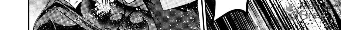 Trapped in a Dating Sim: The World of Otome Games is Tough for Mobs Chapter 6 page 12 - 