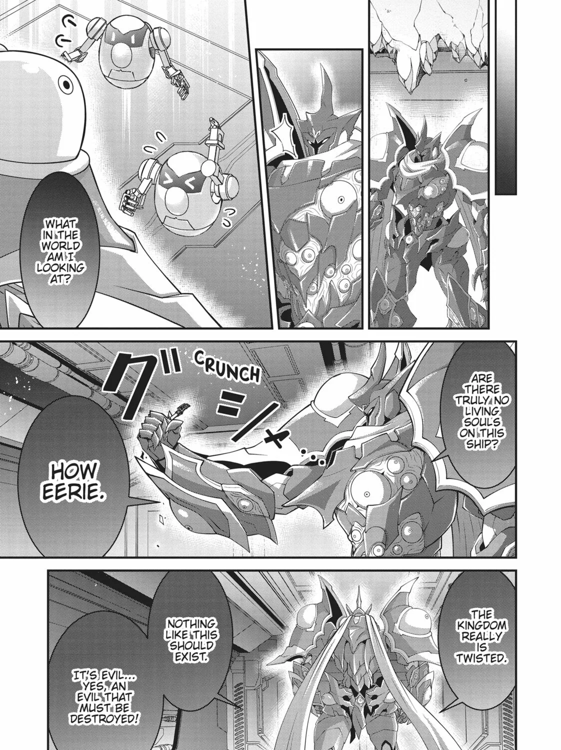 Trapped in a Dating Sim: The World of Otome Games is Tough for Mobs Chapter 60 page 25 - 