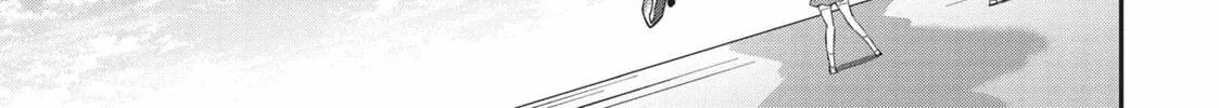 Trapped in a Dating Sim: The World of Otome Games is Tough for Mobs Chapter 60 page 34 - 