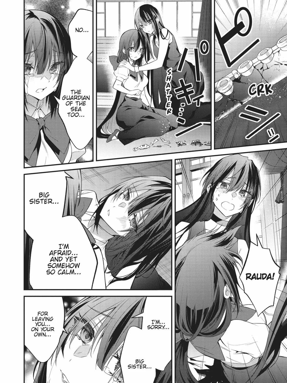 Trapped in a Dating Sim: The World of Otome Games is Tough for Mobs Chapter 60 page 7 - 