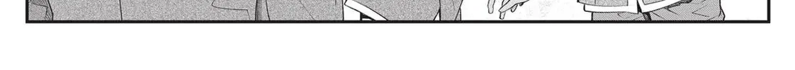 Trapped in a Dating Sim: The World of Otome Games is Tough for Mobs Chapter 61.1 page 12 - 