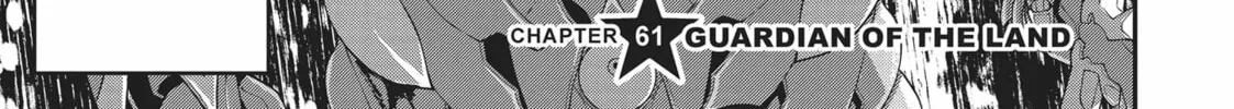 Trapped in a Dating Sim: The World of Otome Games is Tough for Mobs Chapter 61 page 2 - 