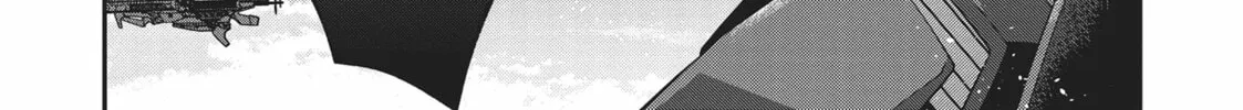 Trapped in a Dating Sim: The World of Otome Games is Tough for Mobs Chapter 61 page 4 - 