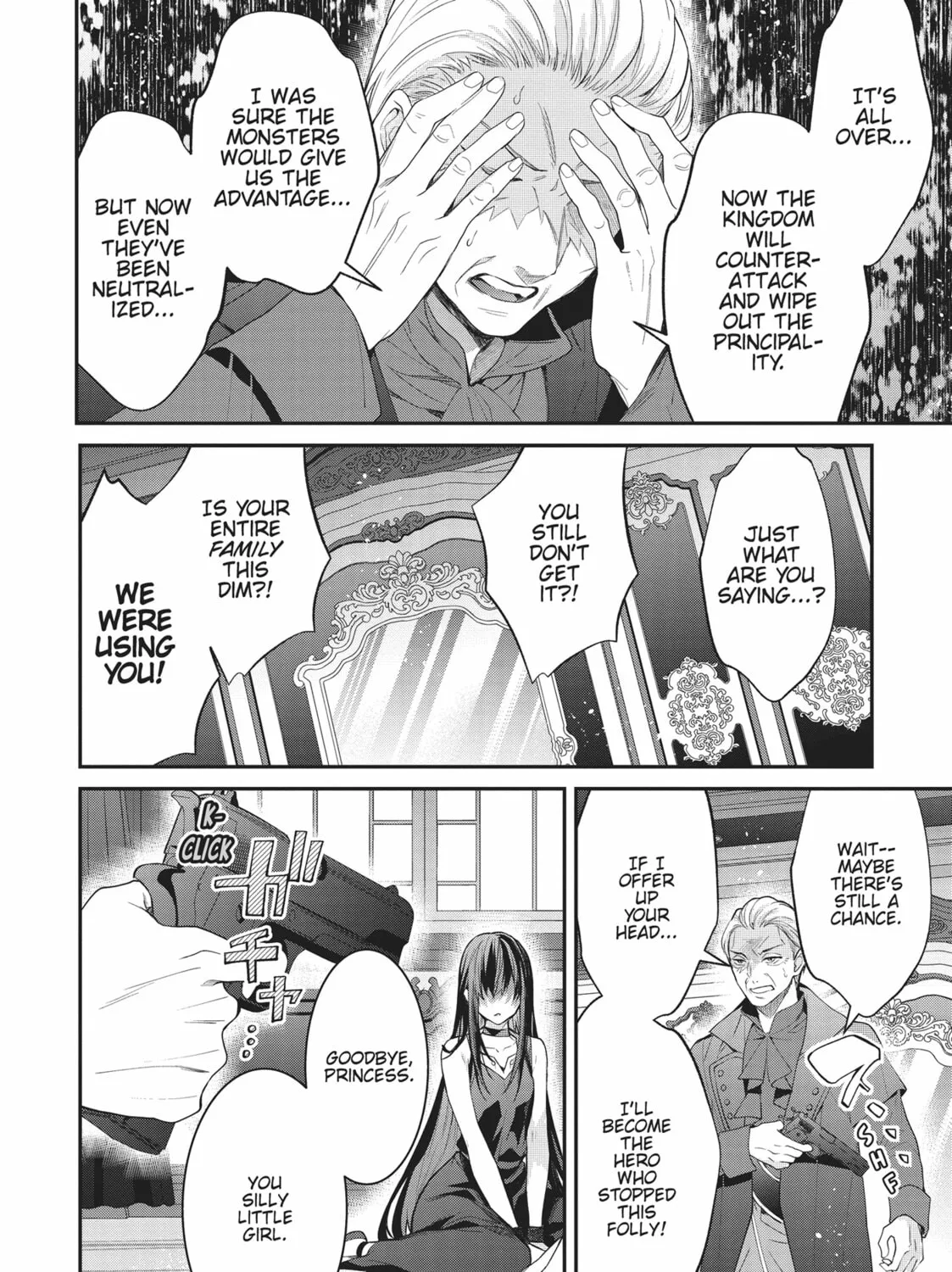 Trapped in a Dating Sim: The World of Otome Games is Tough for Mobs Chapter 61 page 31 - 