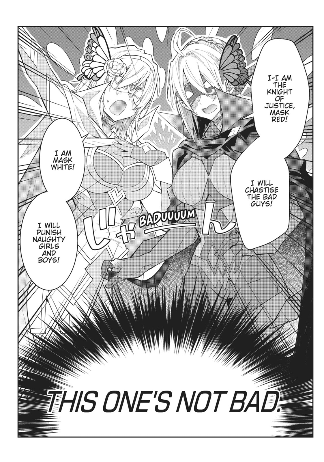 Trapped in a Dating Sim: The World of Otome Games is Tough for Mobs Chapter 62.1 page 7 - 