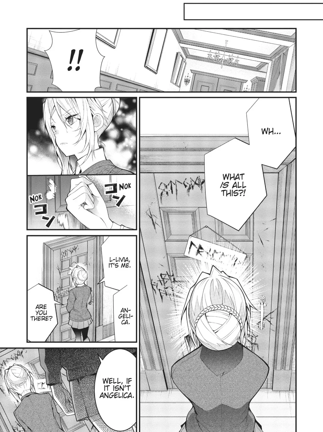 Trapped in a Dating Sim: The World of Otome Games is Tough for Mobs Chapter 62.3 page 13 - 