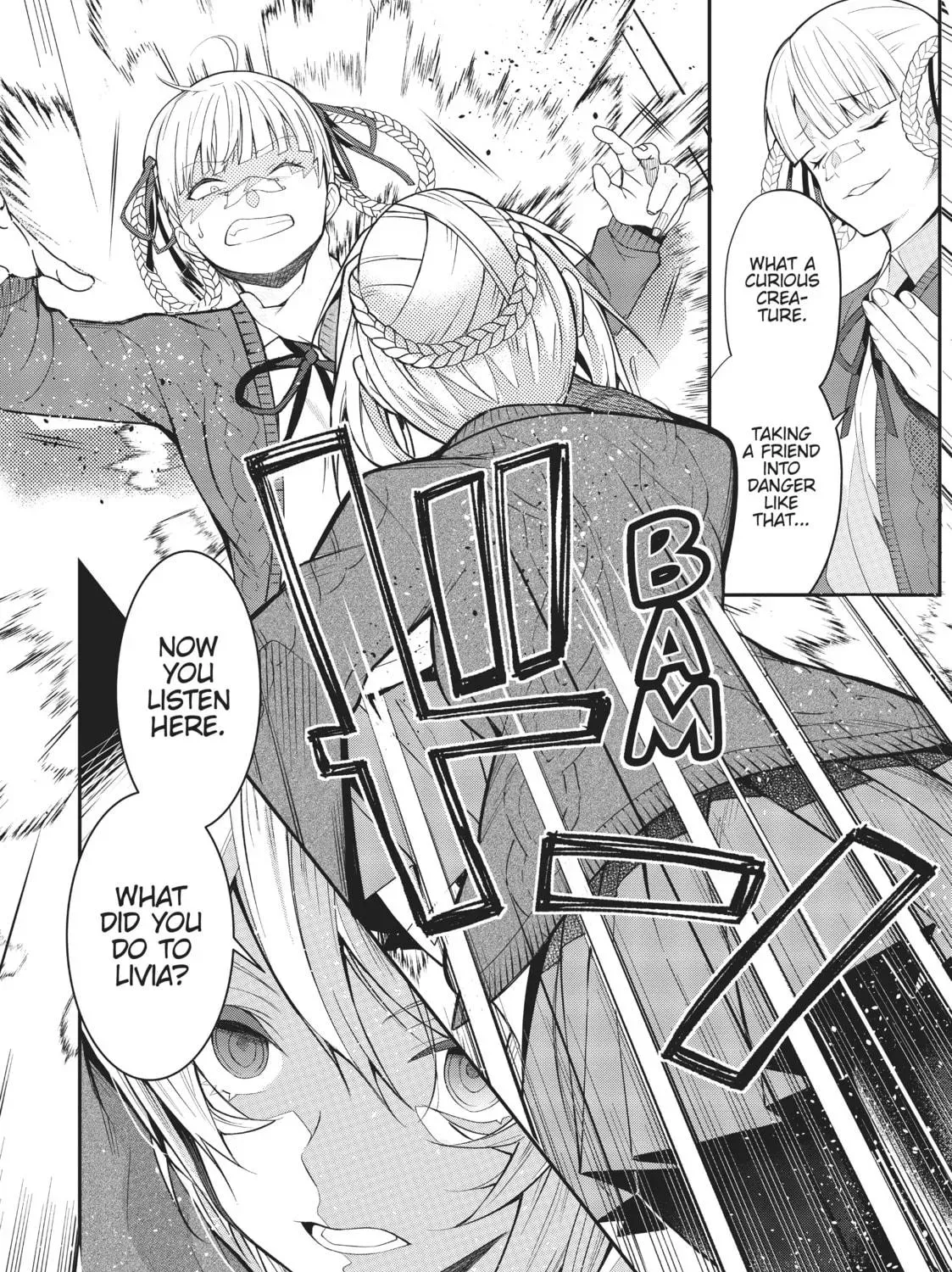 Trapped in a Dating Sim: The World of Otome Games is Tough for Mobs Chapter 62.3 page 19 - 