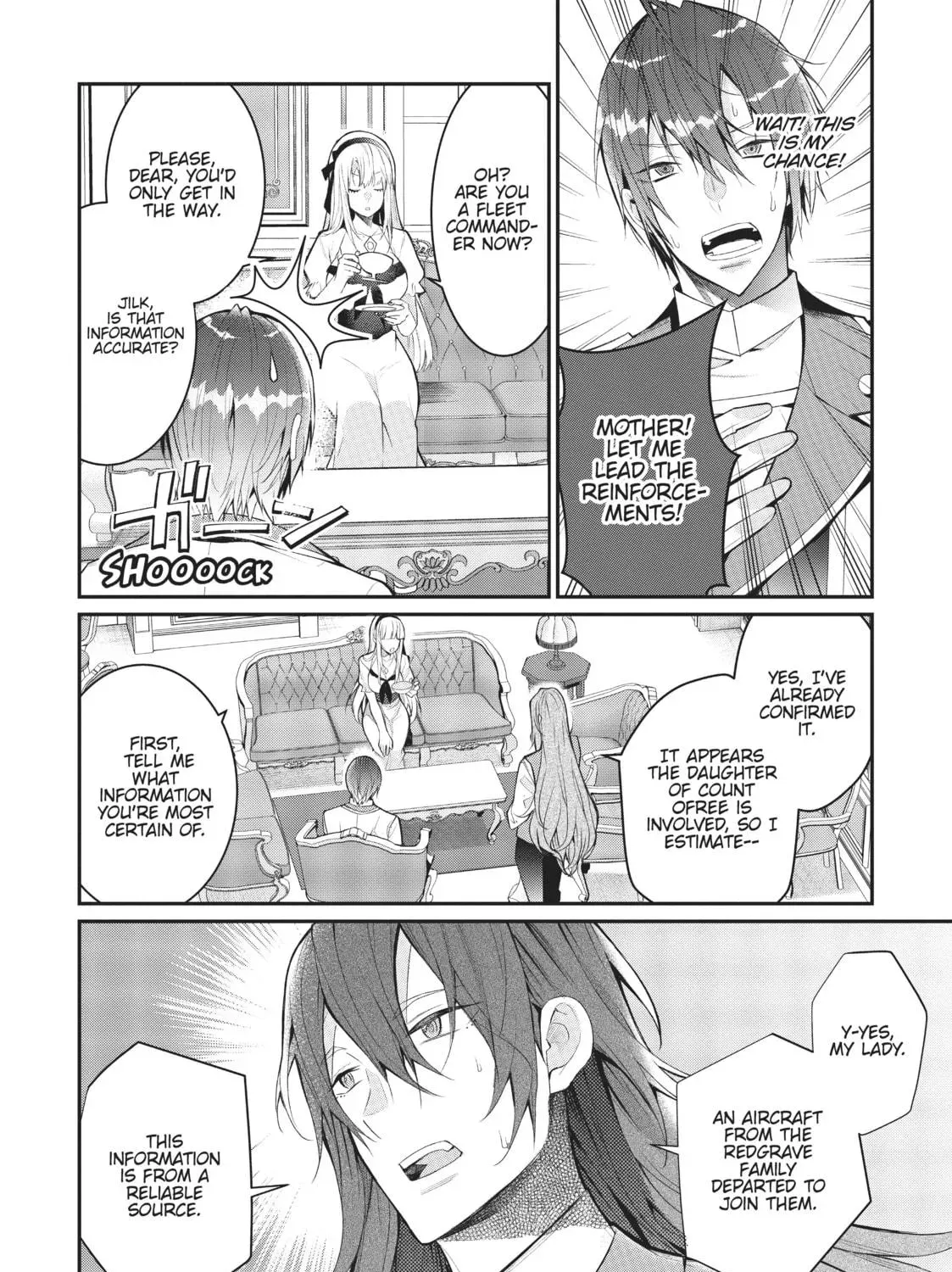 Trapped in a Dating Sim: The World of Otome Games is Tough for Mobs Chapter 62.3 page 35 - 