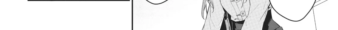Trapped in a Dating Sim: The World of Otome Games is Tough for Mobs Chapter 62.3 page 82 - 