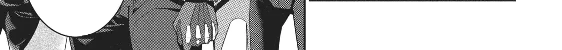 Trapped in a Dating Sim: The World of Otome Games is Tough for Mobs Chapter 62.3 page 92 - 