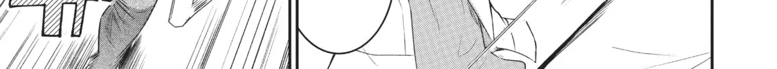 Trapped in a Dating Sim: The World of Otome Games is Tough for Mobs Chapter 62.6 page 46 - 