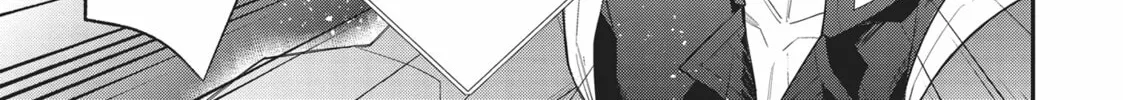 Trapped in a Dating Sim: The World of Otome Games is Tough for Mobs Chapter 62 page 14 - 