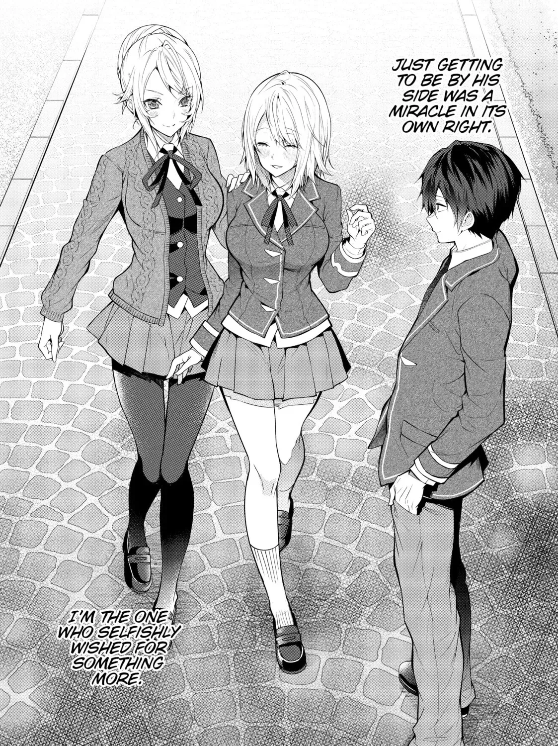 Trapped in a Dating Sim: The World of Otome Games is Tough for Mobs Chapter 63.1 page 3 - 