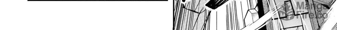 Trapped in a Dating Sim: The World of Otome Games is Tough for Mobs Chapter 63.1 page 30 - 