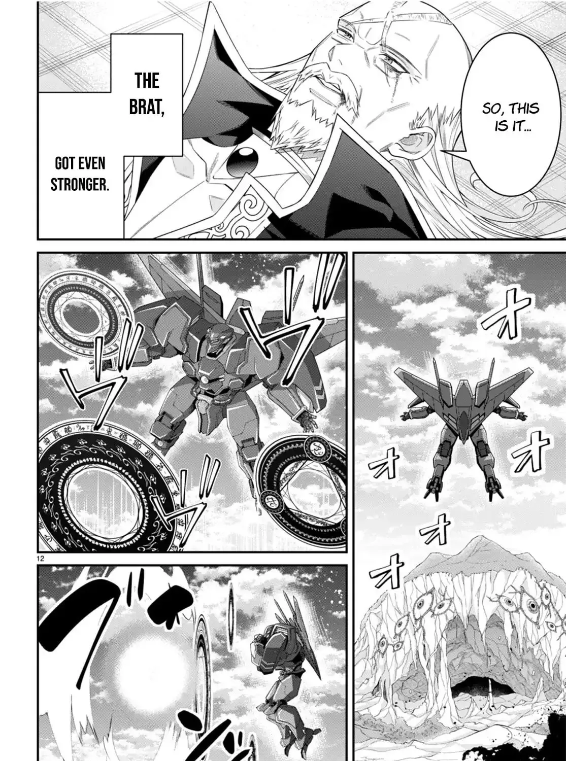 Trapped in a Dating Sim: The World of Otome Games is Tough for Mobs Chapter 63 page 21 - 