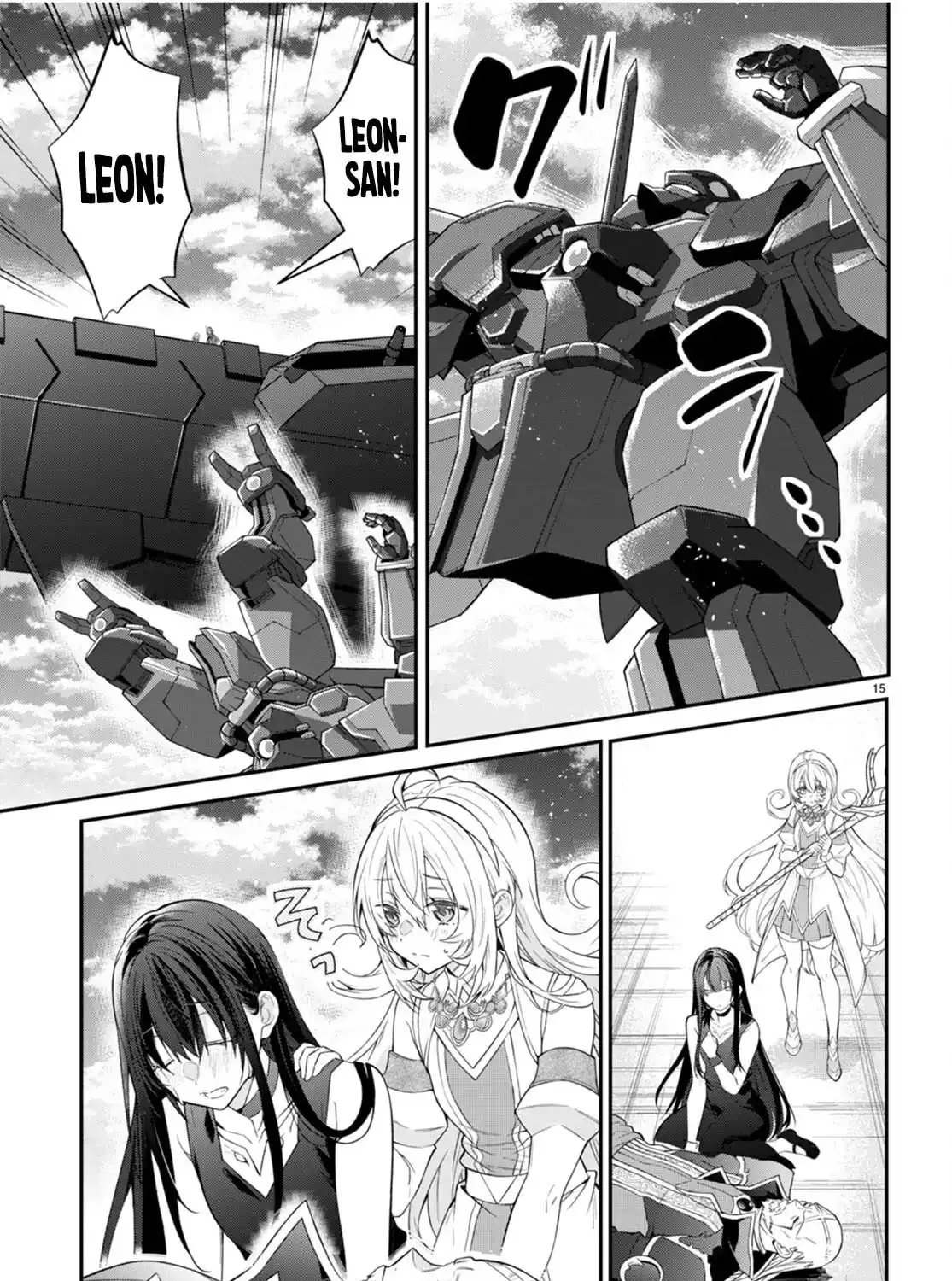 Trapped in a Dating Sim: The World of Otome Games is Tough for Mobs Chapter 63 page 27 - 