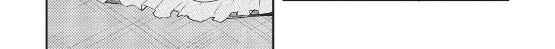 Trapped in a Dating Sim: The World of Otome Games is Tough for Mobs Chapter 64.1 page 32 - 