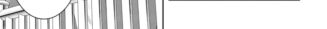 Trapped in a Dating Sim: The World of Otome Games is Tough for Mobs Chapter 64.1 page 46 - 