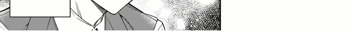 Trapped in a Dating Sim: The World of Otome Games is Tough for Mobs Chapter 64 page 22 - 
