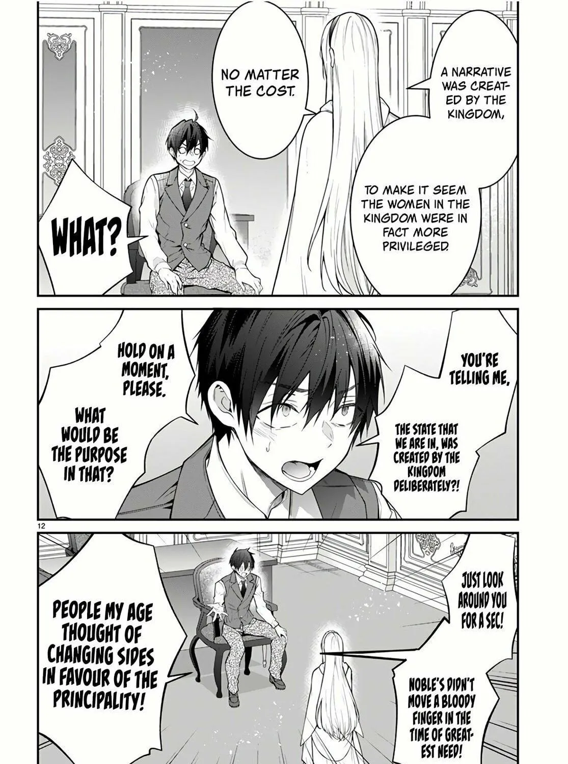 Trapped in a Dating Sim: The World of Otome Games is Tough for Mobs Chapter 64 page 23 - 