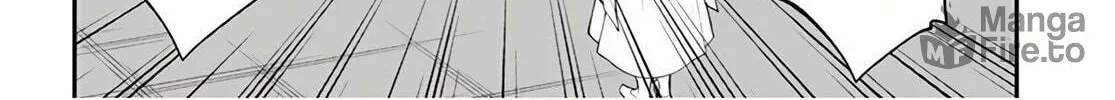 Trapped in a Dating Sim: The World of Otome Games is Tough for Mobs Chapter 64 page 24 - 