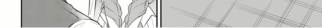 Trapped in a Dating Sim: The World of Otome Games is Tough for Mobs Chapter 64 page 32 - 