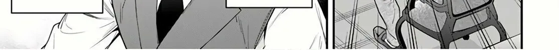 Trapped in a Dating Sim: The World of Otome Games is Tough for Mobs Chapter 64 page 38 - 