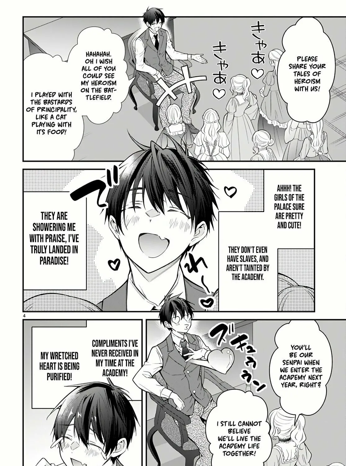 Trapped in a Dating Sim: The World of Otome Games is Tough for Mobs Chapter 64 page 7 - 