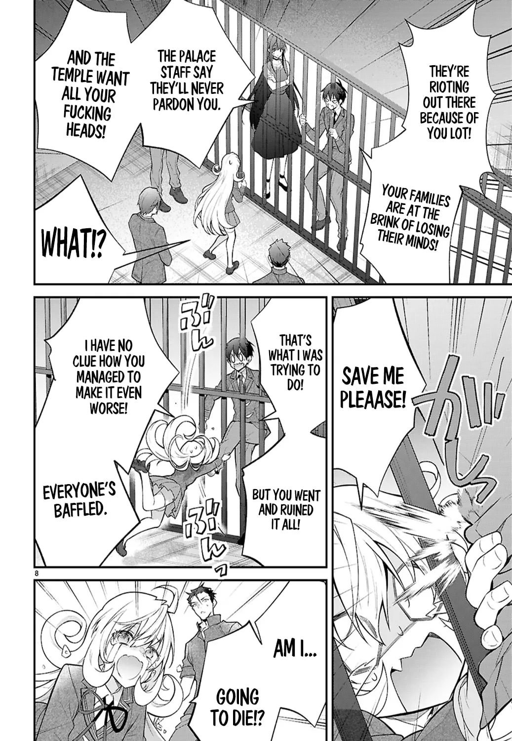 Trapped in a Dating Sim: The World of Otome Games is Tough for Mobs Chapter 65 page 15 - 