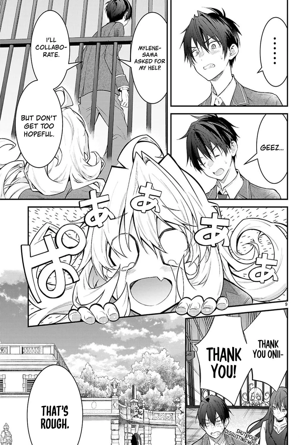 Trapped in a Dating Sim: The World of Otome Games is Tough for Mobs Chapter 65 page 17 - 