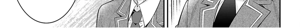 Trapped in a Dating Sim: The World of Otome Games is Tough for Mobs Chapter 65 page 26 - 