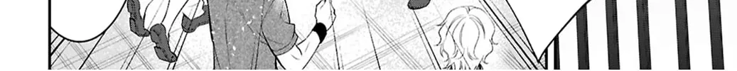 Trapped in a Dating Sim: The World of Otome Games is Tough for Mobs Chapter 65 page 44 - 