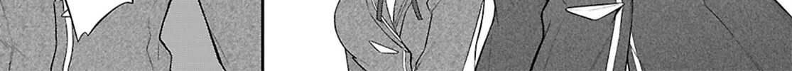 Trapped in a Dating Sim: The World of Otome Games is Tough for Mobs Chapter 66 page 14 - 