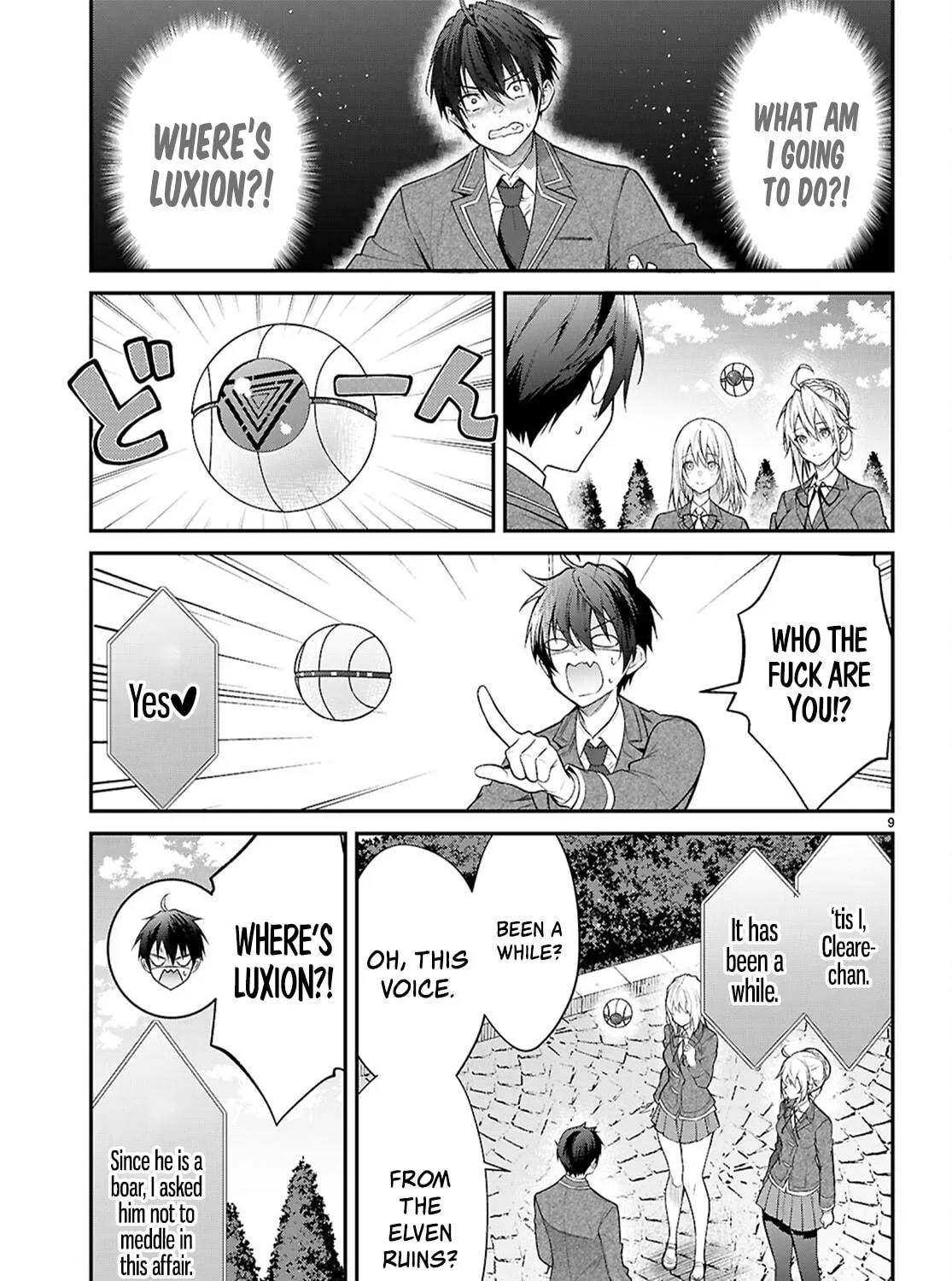 Trapped in a Dating Sim: The World of Otome Games is Tough for Mobs Chapter 66 page 17 - 