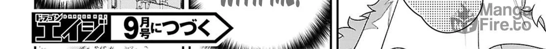 Trapped in a Dating Sim: The World of Otome Games is Tough for Mobs Chapter 66 page 40 - 