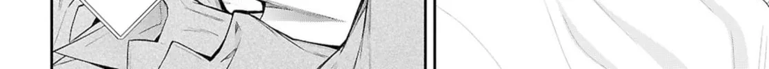 Trapped in a Dating Sim: The World of Otome Games is Tough for Mobs Chapter 67 page 44 - 
