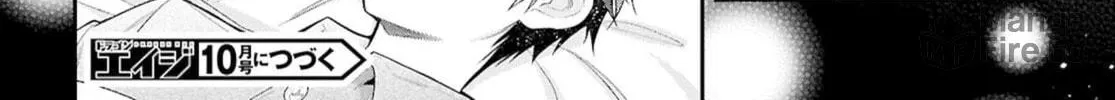 Trapped in a Dating Sim: The World of Otome Games is Tough for Mobs Chapter 67 page 48 - 